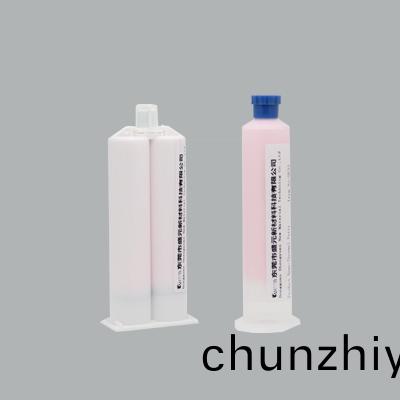 導熱材料(liao) 導熱(re)材料(liao)