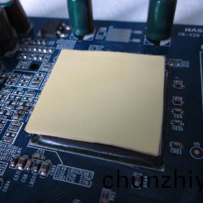 導熱硅(gui)膠片 導熱硅膠片