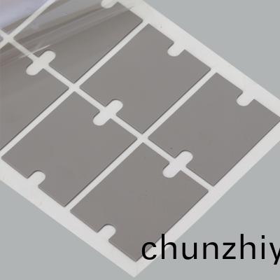 硅膠導熱墊片 硅膠導熱墊片