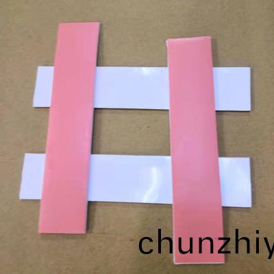 導(dao)熱硅膠(jiao)片