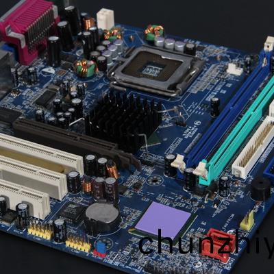 散熱界麵材料(liao)