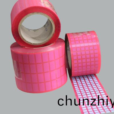 導熱材料(liao) 導熱材料