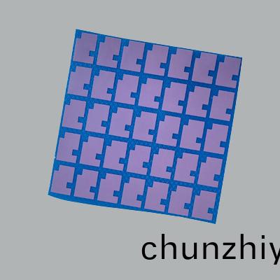 導熱填縫材料 導熱(re)填縫材料