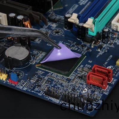 導熱材料(liao) 導熱(re)材料