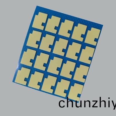 導熱材料 導熱材料