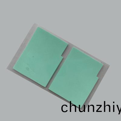 導熱材料 導熱材料(liao)