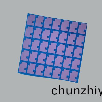 導熱界麵(mian)材料 導熱界麵材料