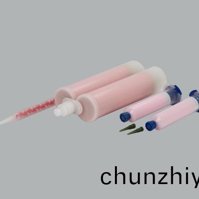 導熱界麵材料 導熱界麵材料