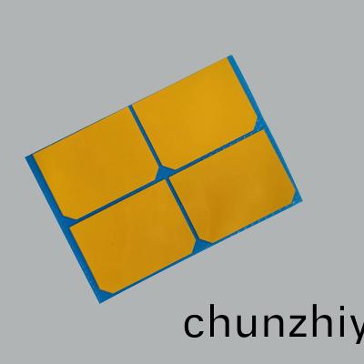 導(dao)熱界麵材料 導熱界麵材料