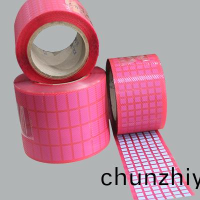 導熱硅膠墊片 導熱硅膠墊片