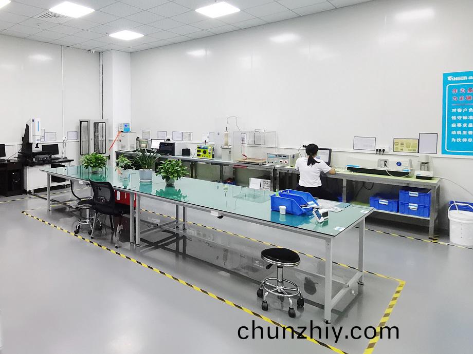 檢測(ce)實驗室.jpg