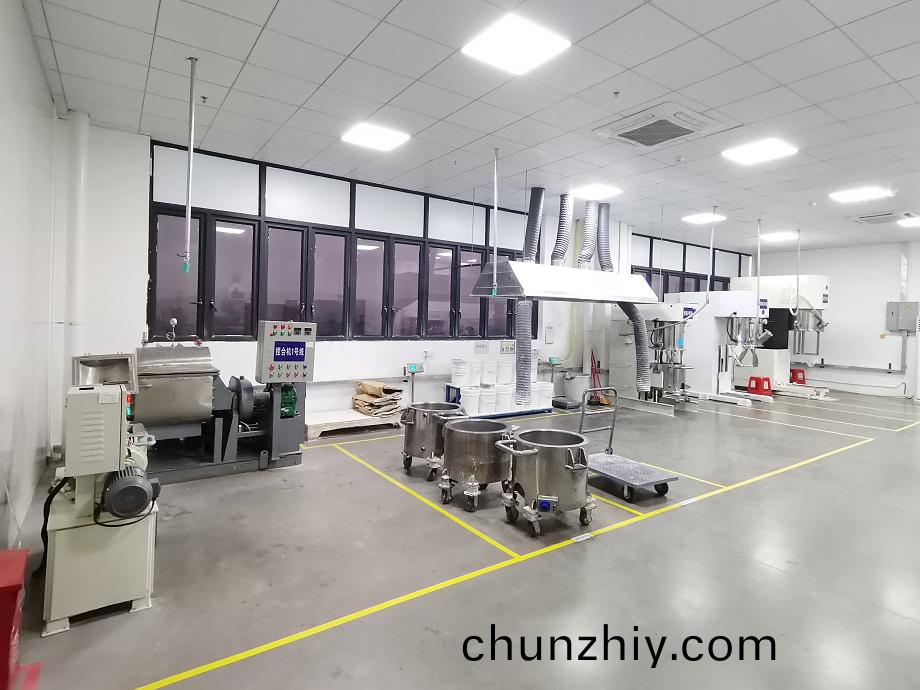 攪拌、混(hun)郃、配料車間.jpg