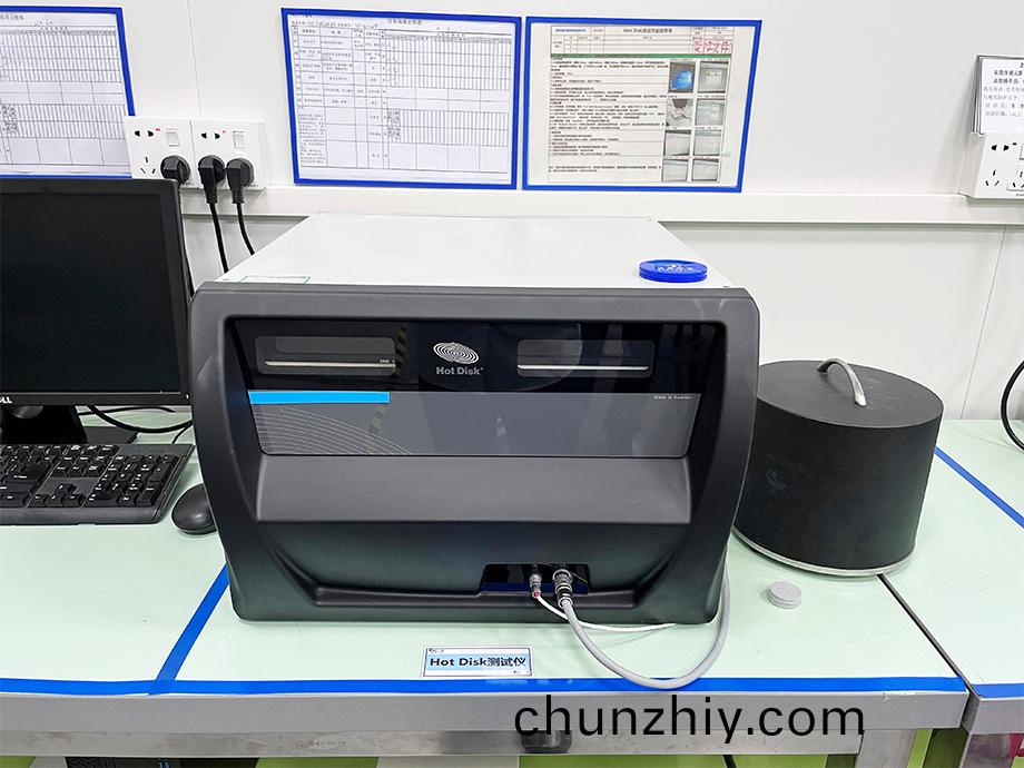 Hot Disk測試儀2.jpg