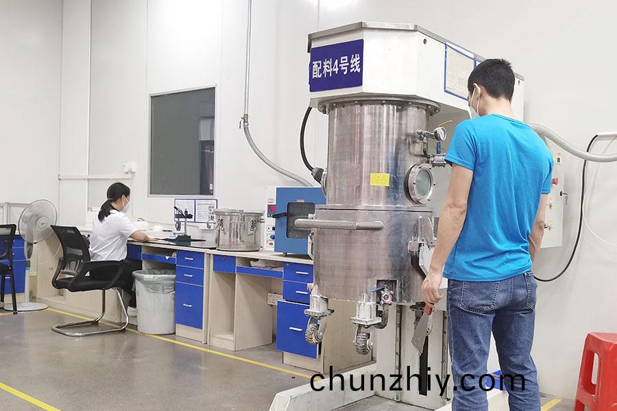 攪拌機(ji)&IPQC 攪拌機&IPQC