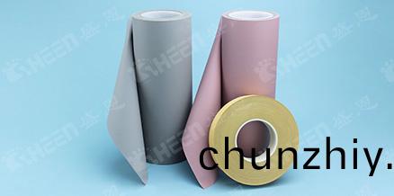 導熱絕緣(yuan)材料(liao)