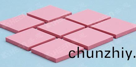 導熱硅膠(jiao)墊