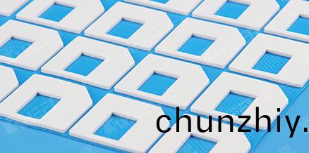 導熱硅脂片(pian)