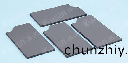 導(dao)熱硅膠墊