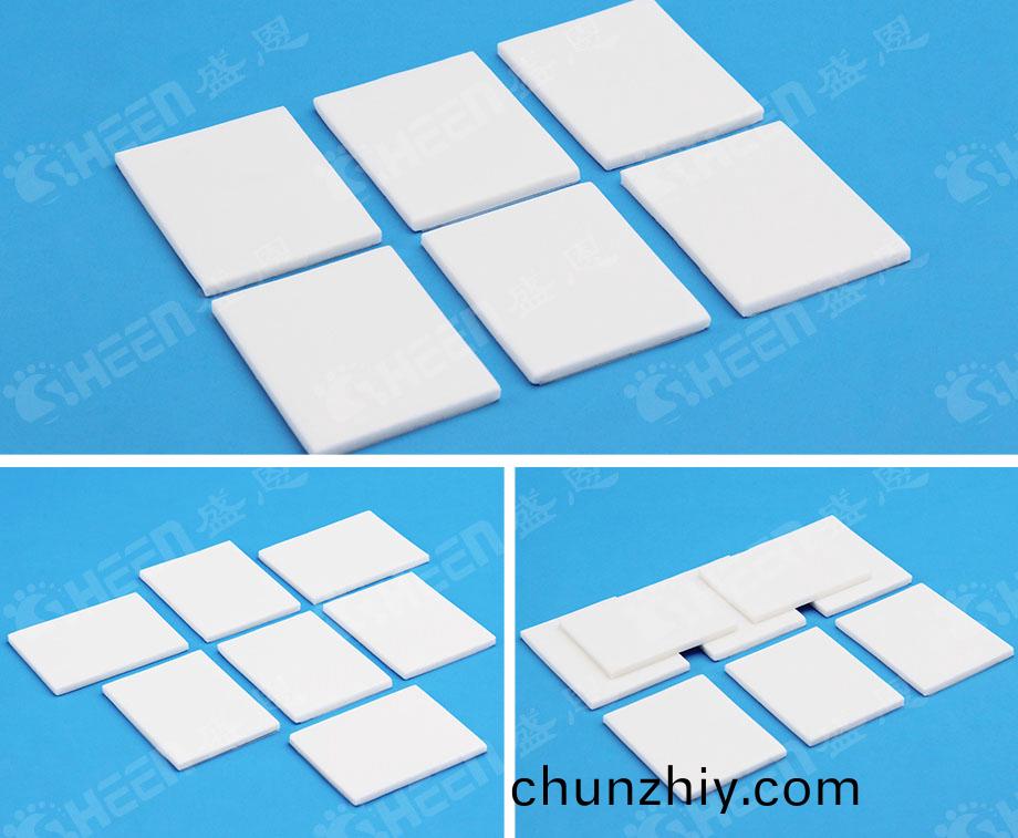 無硅導熱墊(dian)片