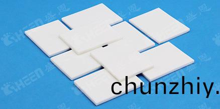 無硅(gui)導熱墊(dian)片(pian)