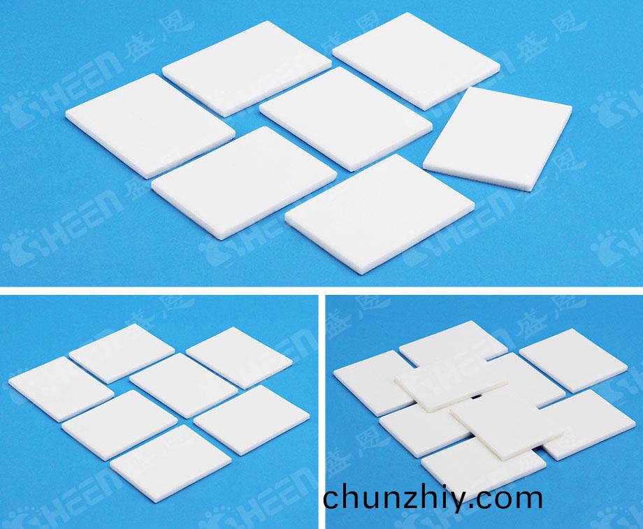 無硅導熱墊片 無硅導熱墊(dian)片