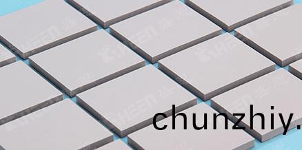 無硅導(dao)熱墊片