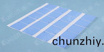 導熱(re)相變片(pian)