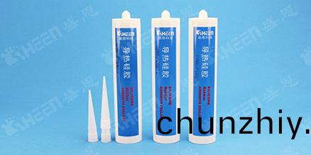 導熱硅膠(jiao)