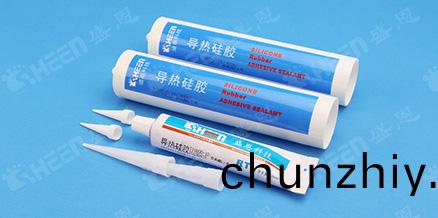 導熱硅(gui)膠