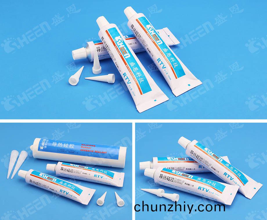 導熱膠 導熱(re)膠