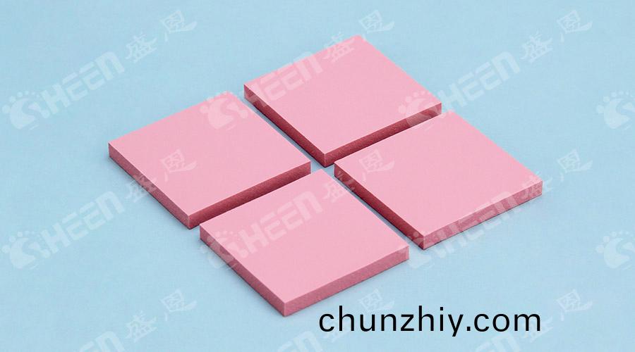 導熱硅膠墊(dian) 導熱硅膠(jiao)墊