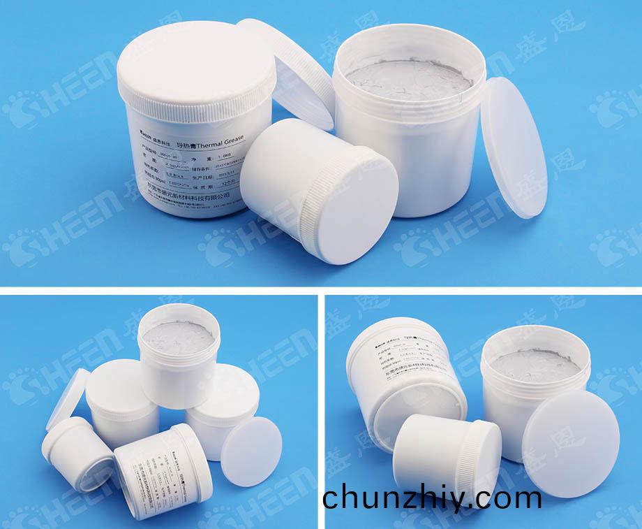 導熱硅脂(zhi) 導熱硅脂