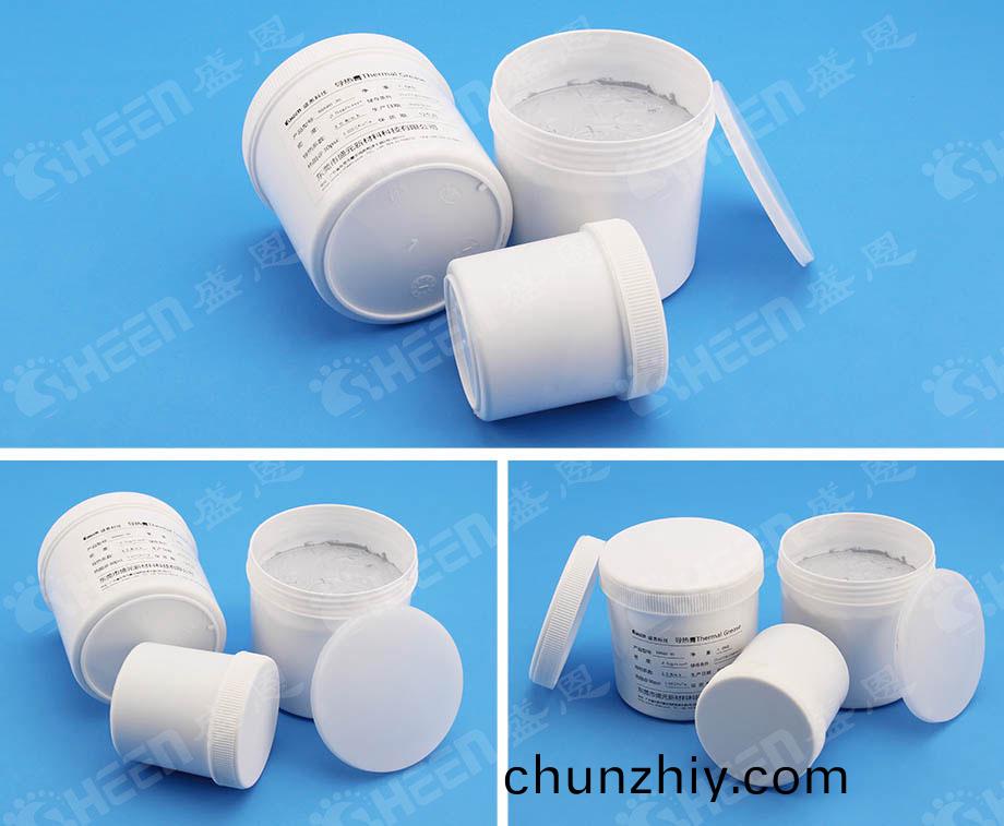 導熱(re)硅(gui)脂