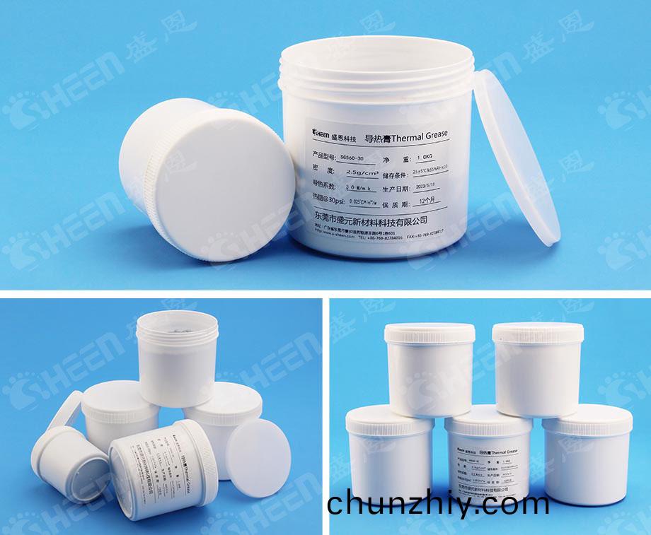 導熱膏(gao) 導熱膏(gao)