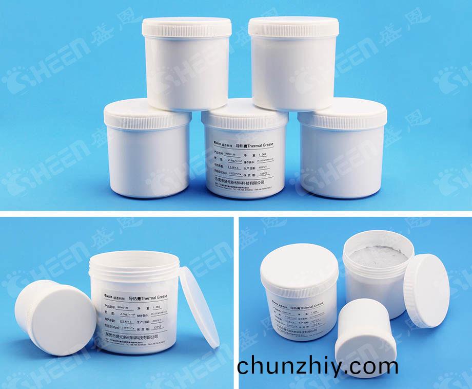 導熱硅脂(zhi) 導熱硅脂