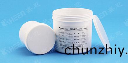 導熱硅脂