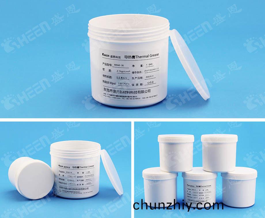 導(dao)熱硅脂 導熱硅脂