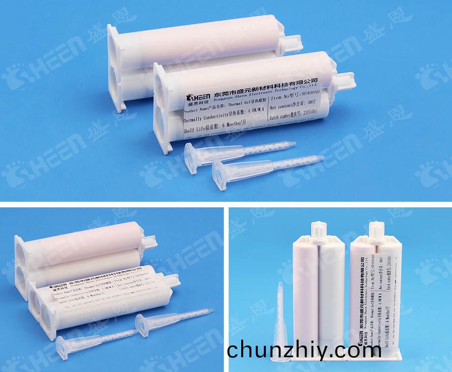 導熱凝膠