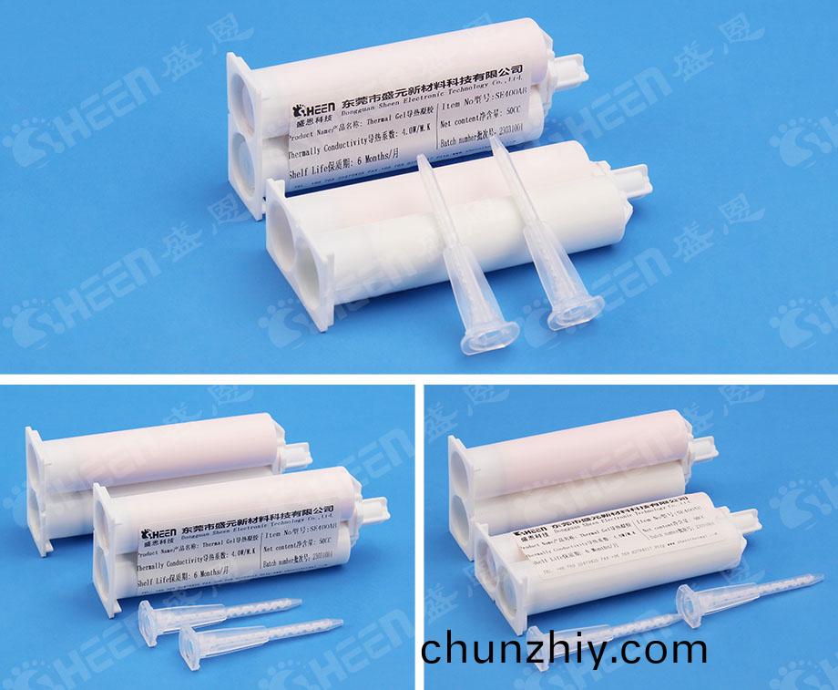 導熱凝膠
