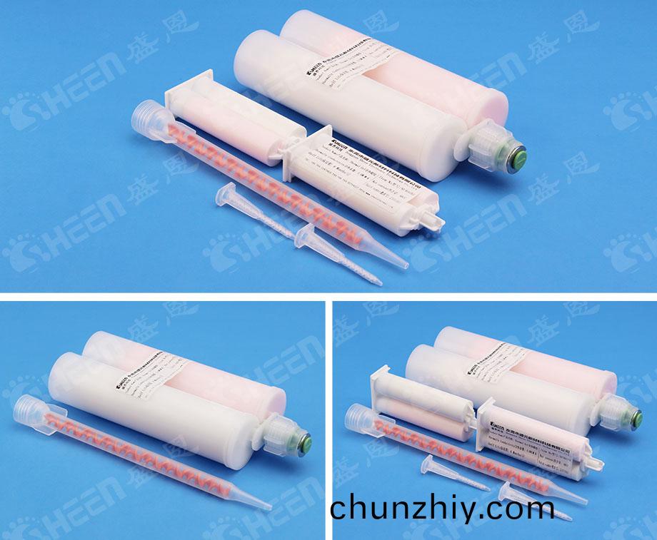 導(dao)熱(re)凝膠 導熱凝膠