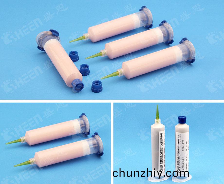 導熱凝膠.jpg 導熱凝膠.jpg