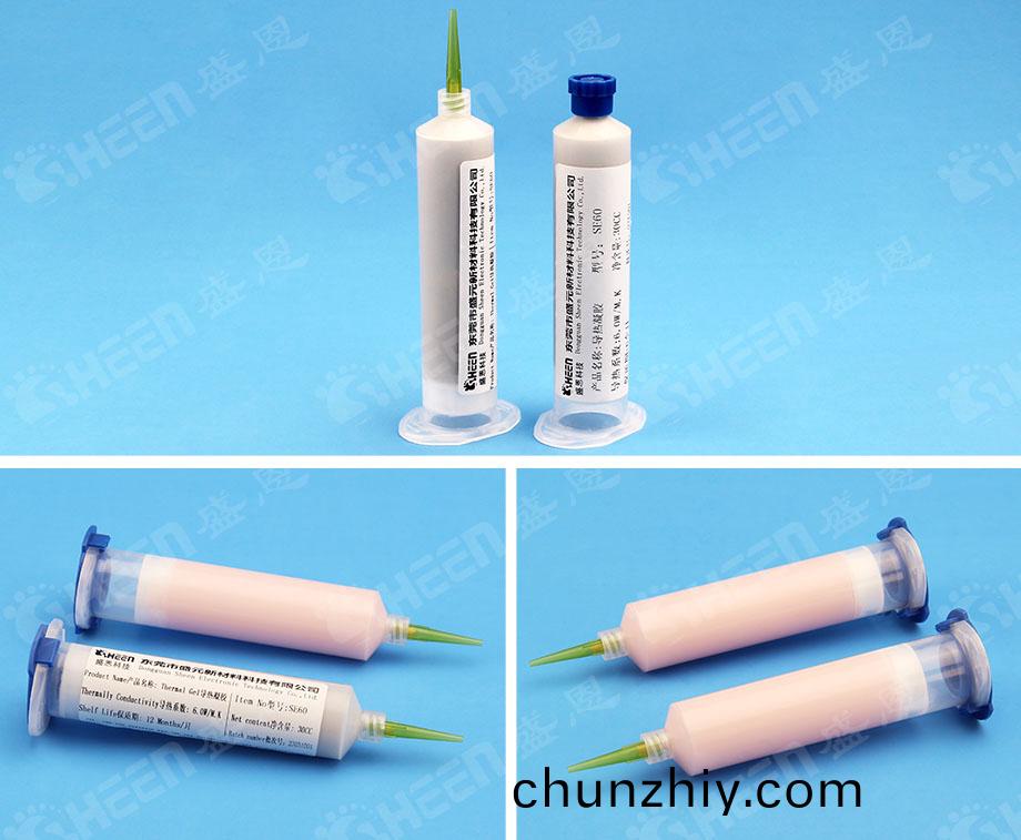 導熱凝膠.jpg 導熱凝膠.jpg