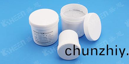 無硅導(dao)熱膏.jpg