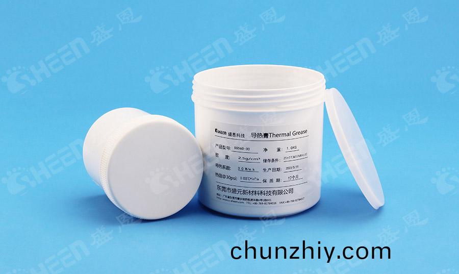 導熱硅(gui)脂.jpg 導熱硅脂.jpg