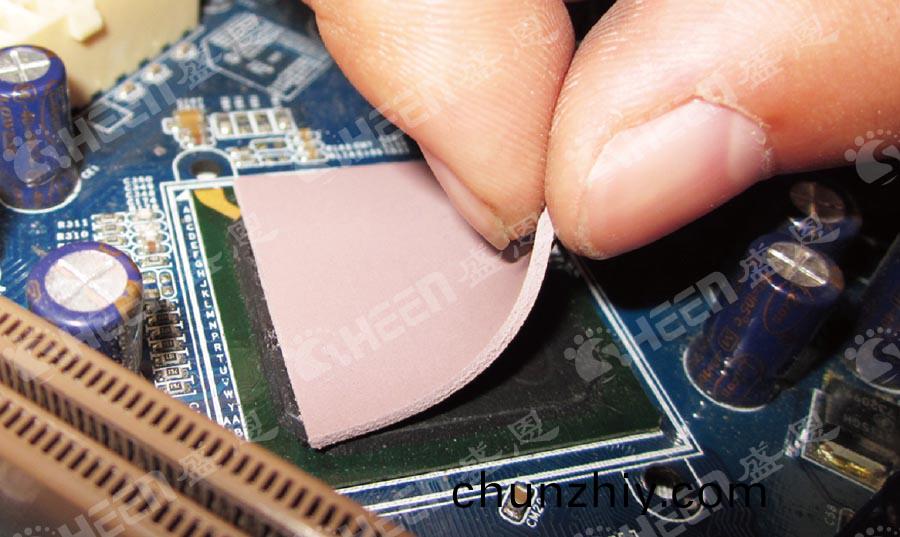 導熱硅(gui)膠片.jpg 導熱硅(gui)膠片.jpg