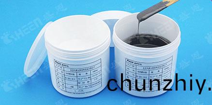 導熱灌封膠.jpg