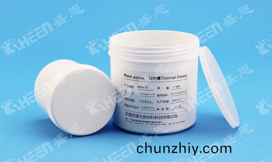 導熱硅脂.jpg 導熱硅脂.jpg