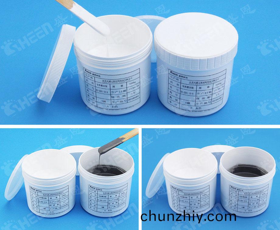 導熱灌封膠.jpg 導熱灌封膠(jiao).jpg