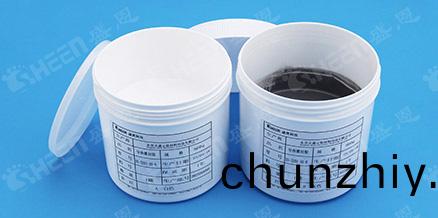 導熱灌封膠.jpg