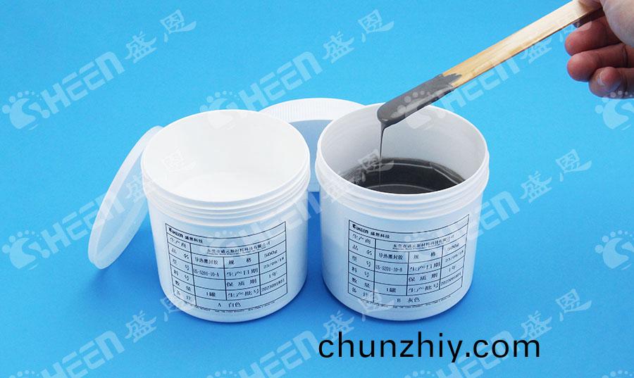 導熱灌封膠.jpg 導(dao)熱灌封膠.jpg